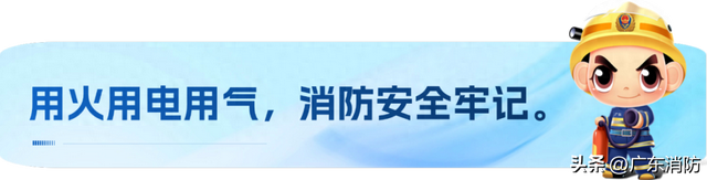 事发惠州！一家三口徒步穿越未开放区失联！