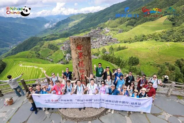 心见中国·共绘新程—“你好！中国”亚洲旅行商中国行·桂林站圆满落幕！