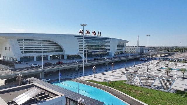 乌海站即将启用！怎么去？最全出行攻略来了