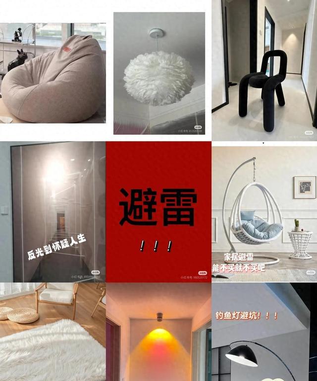 海绵邻居游戏下载破解版（感觉好用）