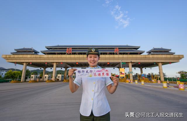 至2026年3月31日！冀豫多景区免费玩，100%中奖！2025“畅行太行·乐游冀豫”旅游刮刮乐启幕！