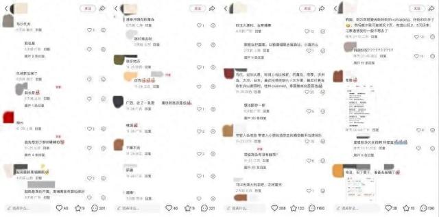 日本，已跌出前十！“高市早苗让日本陷入存亡危机”