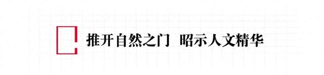 2025年10月25日 第31页