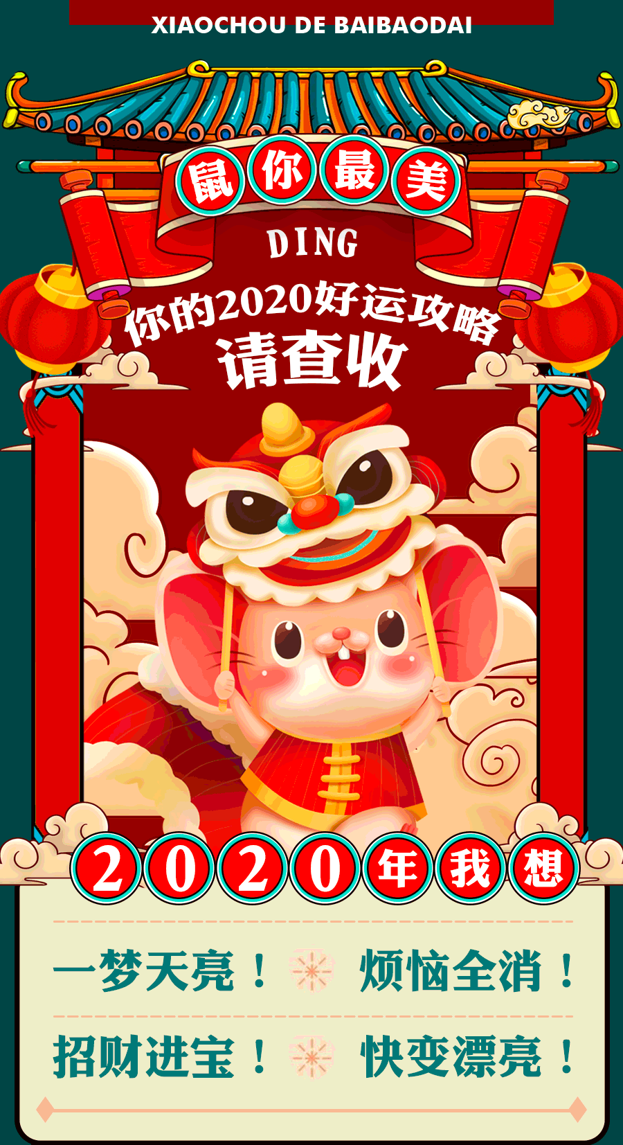 花胶煲鸡热气吗 2026年花胶煲鸡热气吗能吃吗