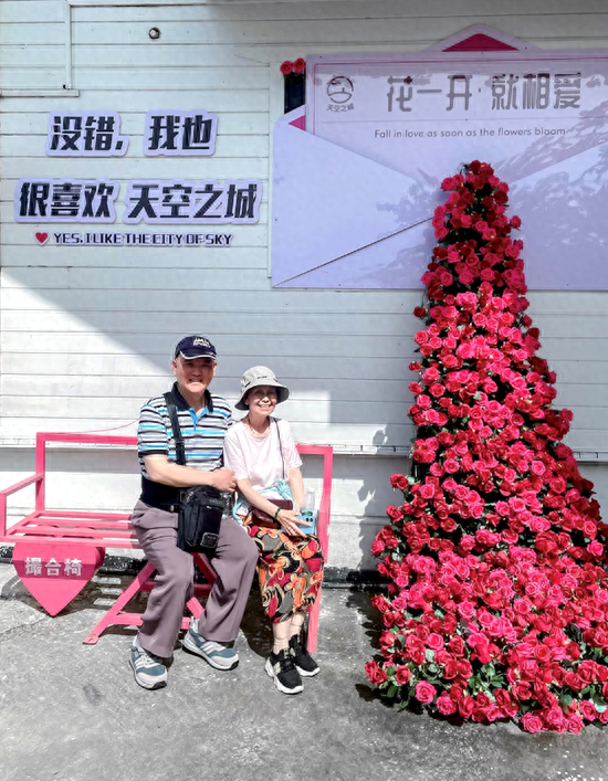 黄石上半年经济发展报告③丨重点景区揽金21.4亿元，同比增长23%