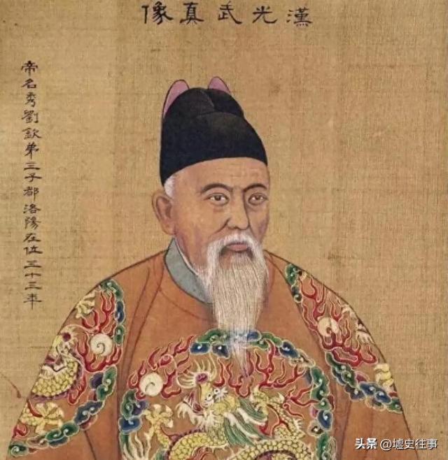 宋弘拒婚	、王献之留憾，古代 “西格玛男人”，为何不愿攀附公主？