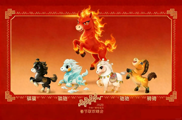 央视发文，高调官宣2026春晚最新进展，网友：期待许久，终于来了