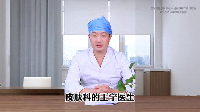 乜春翠