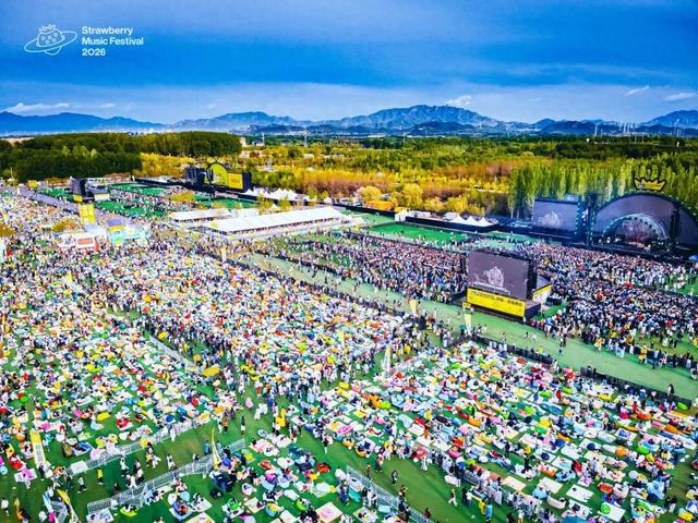 15.17亿人次！点燃城市假日活力，这个五一文旅演艺全面出圈！