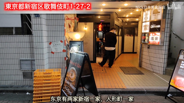 2025年9月22日 第4页
