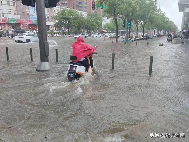 雨后郑州：金水区