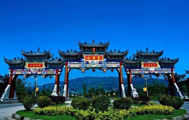 【美丽四川】蒙顶山