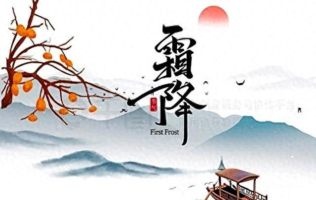 霜降吃饺子，韭菜芹菜靠边站，3种馅味美鲜香，营养好吃，真解馋