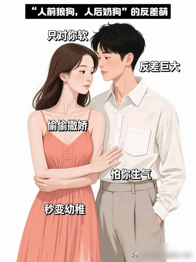 AI说我是共情天才，但同事总说我冷漠，报告里的闪光点到底算数吗