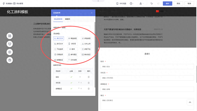 外国服务器建网站的访问速度如何（服务器稳定性测评国际版欧美节点vsAWS转自DOC）