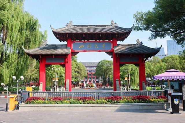 2025年12月 第7页