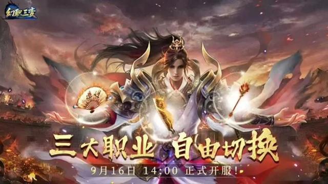 2025年11月5日 第21页