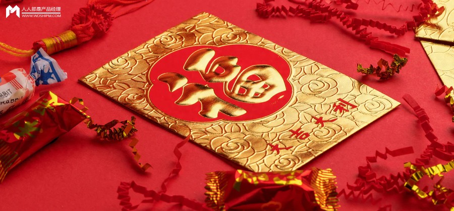 微信红包封面制作教程_剪辑视频封面图片_如何使用AI制作动态微信红包封面