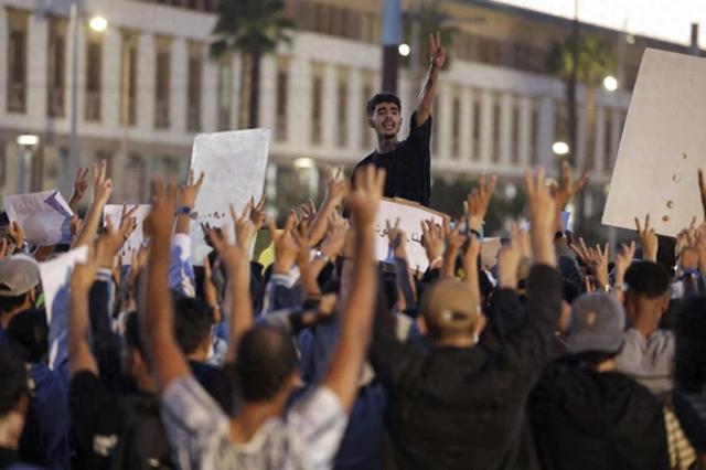 摩洛哥Z世代街头抗议！150亿砸医教，年轻人为何不买账？