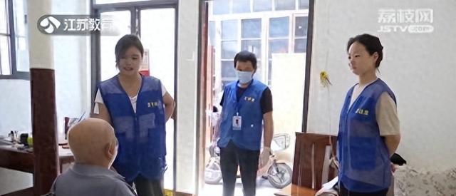 2026年1月19日 第10页