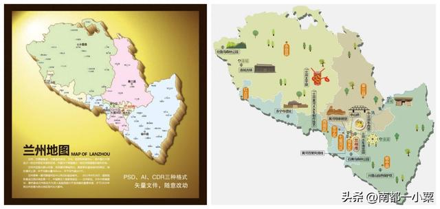 甘肃兰州，四大古镇