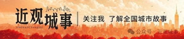 宿迁属于哪个省哪个市（解码江苏十三太保宿迁霸王故里如何从苏北洪水走廊变身电商之都）