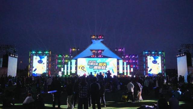 夜幕乐章：街头音乐会奏响幸福旋律——“潮流向北 春城焕新”报业主流媒体看长春青春蝶变系列报道之二