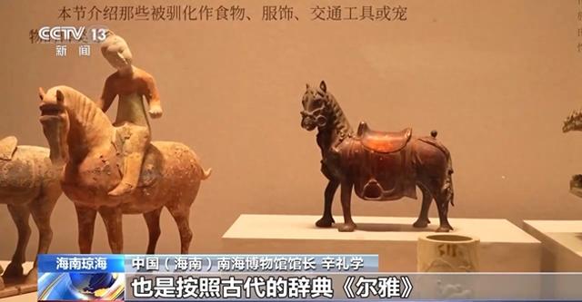这是真的“马上封侯” 来博物馆看看老祖宗的谐音梗