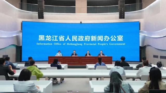 双节将近，龙江邀你共赴金秋文旅盛宴