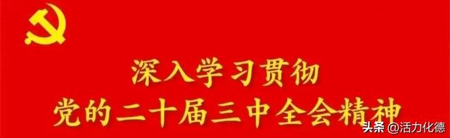 弘扬北疆文化|追寻商路印记:化德张库大道驿站的故事