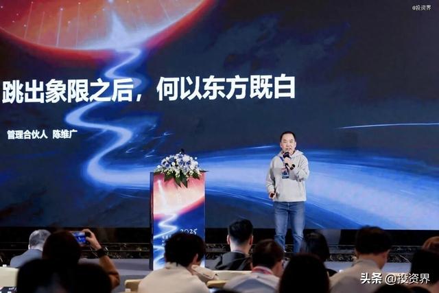 蓝驰创投：AI破晓前，最早动身的人