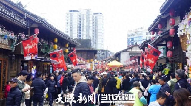 西秀区:业态融合 打造四季旅游“强磁场”