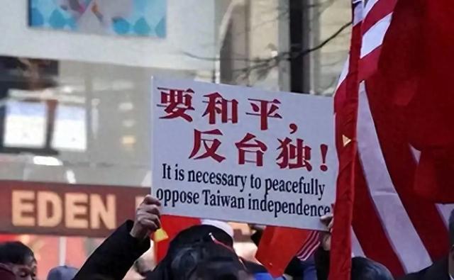统一台湾的最大障碍，不是美国和台独，而是“中华民国”这个称号