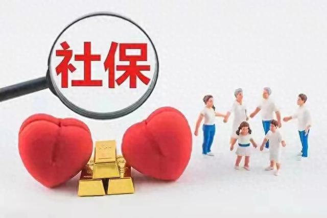 住院保险报销需要哪些材料（医保报销要带啥一篇给你讲明白）