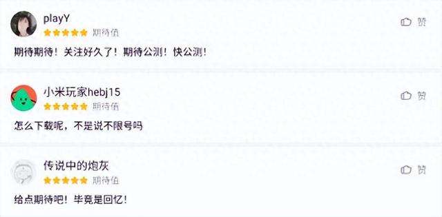 魔域2版本好玩吗（画质优秀 返利良心魔域手游2测试版本玩家反馈一览）