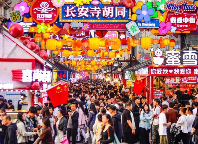 藏不住的火爆！沈阳，太牛了！