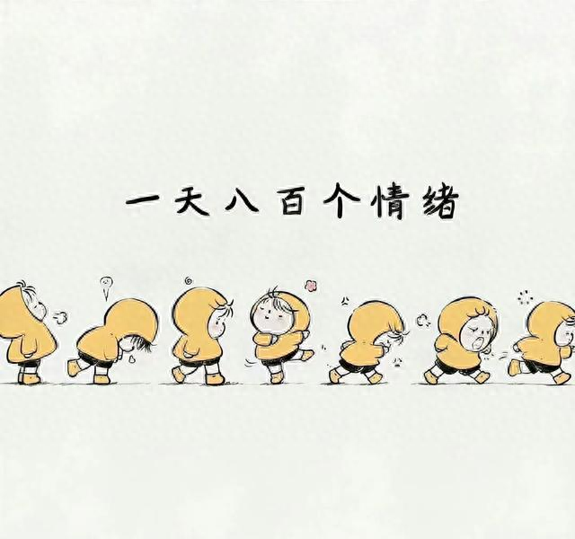 表达好累好累的心情说说（一个人撑得很累的句子）
