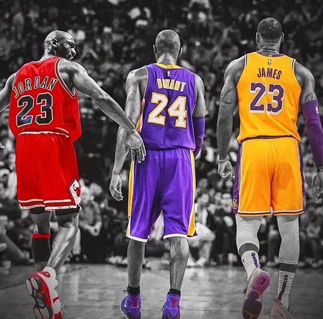 谁才是NBA历史第一人？乔丹、科比还是詹姆斯？全方位对比解析
