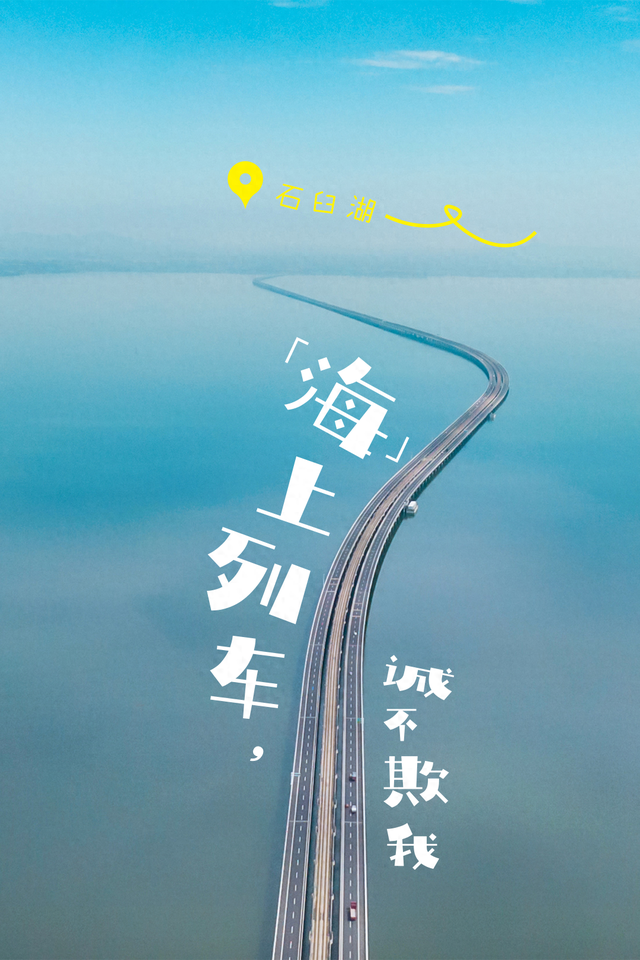 任何人错过秋天的高淳，我都会伤心的