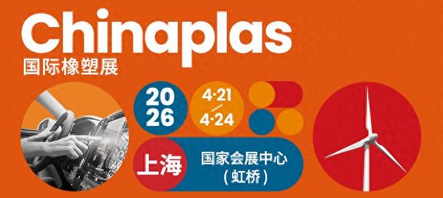 全球首个人形机器人运动会来了！笑点太密集，根本看不过来！