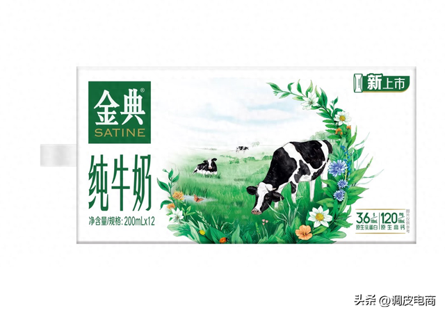 快手千万粉丝头部品牌，如何用全站推广挖掘增量？