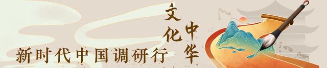 镜观·回响｜云南旅居热 文旅业态兴