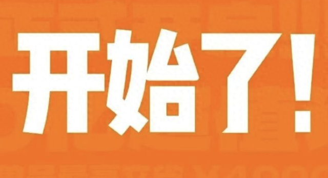 2025双十一，小米手机怎么选？一文给你讲清楚