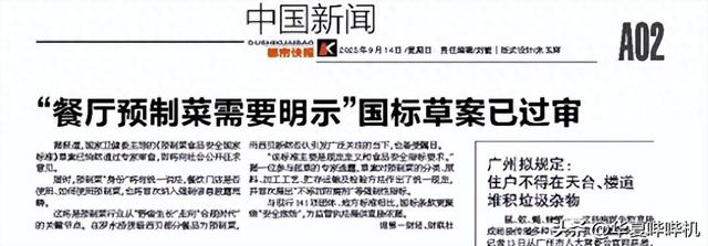 越战越勇的罗永浩，这些年都经历了什么？