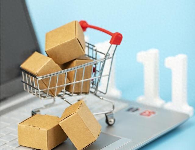 商家戴着枷锁搞促销 “双十一”能否回归本质