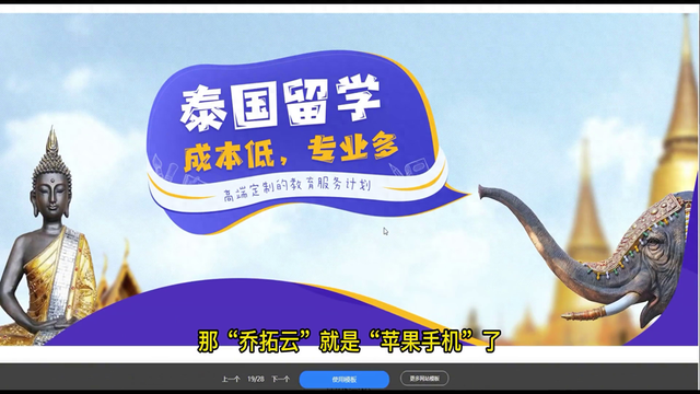 网站后台建设教程（三分钟教你建一个自己的网站）