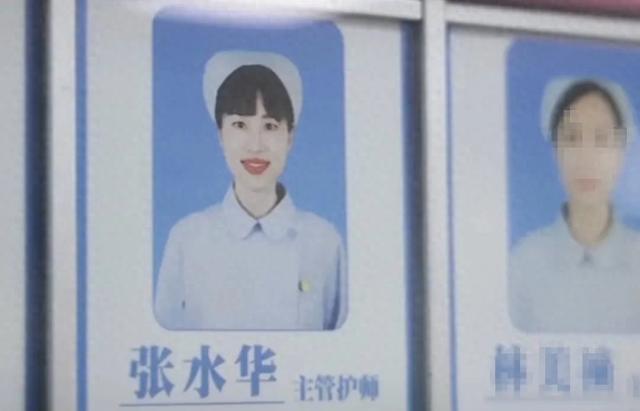 马拉松“最快女护士”张水华辞职后携老公直播秀恩爱	，称白岩松是自己恩人，辞职前有编制，暂时无带货计划