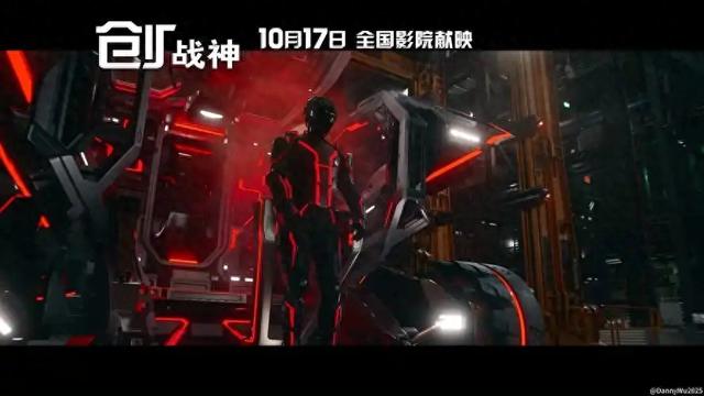 烂番茄53%全球6000万票房？1.8亿美金砸出光污染，AI老梗难救票房