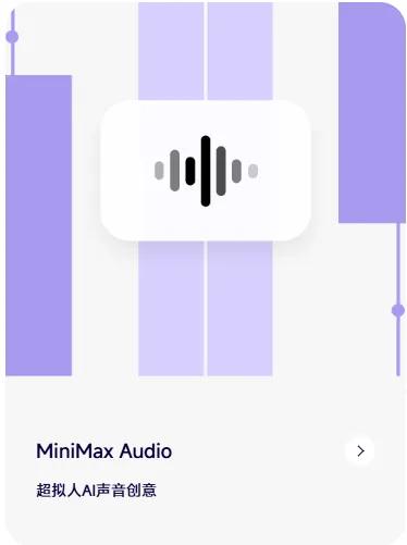 招贤纳士 第22页