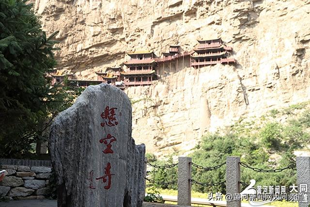 悬空寺登临票每日限3260张！线上抢票+线下购票全指南